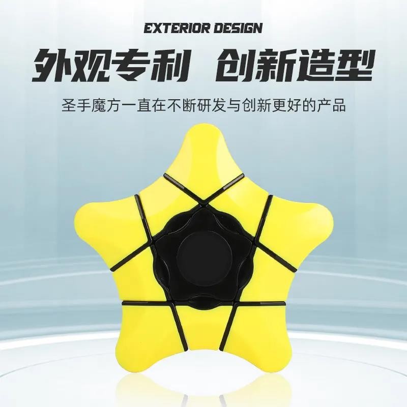 干貨滿滿